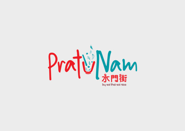 PratuNam